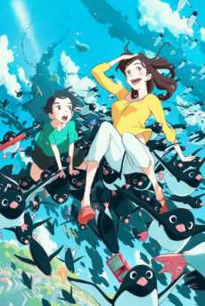 فيلم Penguin Highway 2018 مترجم اون لاين