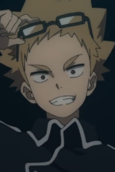 Ouga Inugami