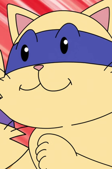 Hayao