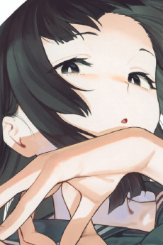 Arisu Terui