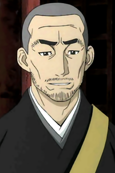 Shouan