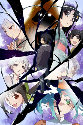 فيلم Zoku Owarimonogatari 2019 مترجم اون لاين