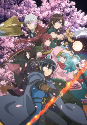 أنمي TSUKIMICHI Moonlit Fantasy Season 2 2024 مترجم اون لاين