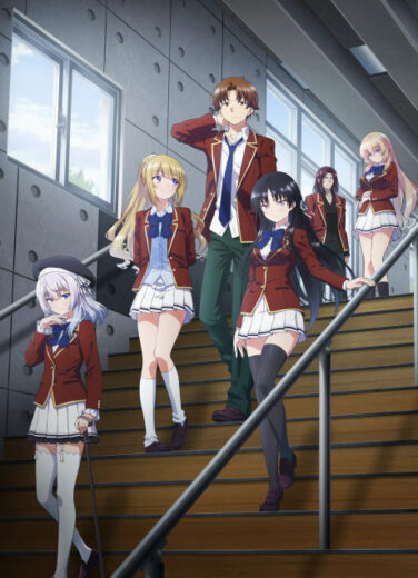 أنمي Classroom of the Elite Season 3 2024 مترجم اون لاين