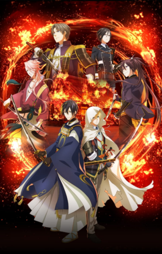 أنمي TOUKEN RANBU KAI KYODEN 2024 مترجم اون لاين