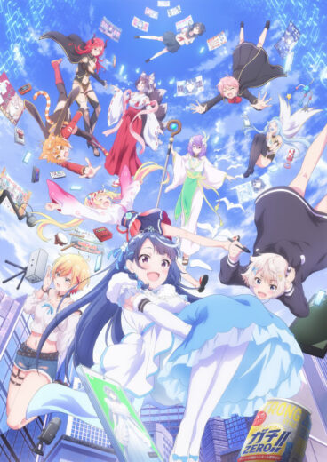 أنمي VTuber Legend: How I Went Viral after Forgetting to Turn Off My Stream 2024 مترجم اون لاين