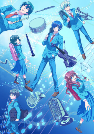 أنمي Blue Orchestra Season 2 2025 مترجم اون لاين