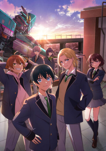 أنمي Shinkalion: Change the World 2024 مترجم اون لاين