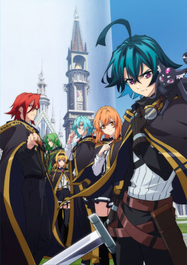 أنمي Wistoria: Wand and Sword 2024 مترجم اون لاين