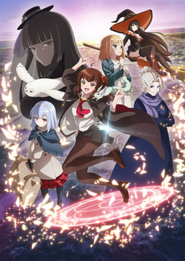 أنمي Once Upon a Witch’s Death 2025 مترجم اون لاين