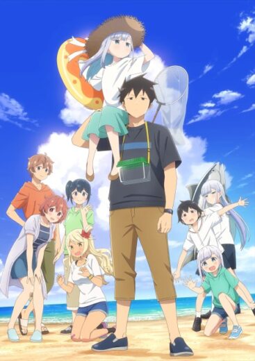 أنمي Aharen san wa Hakarenai Season 2 2025 مترجم اون لاين