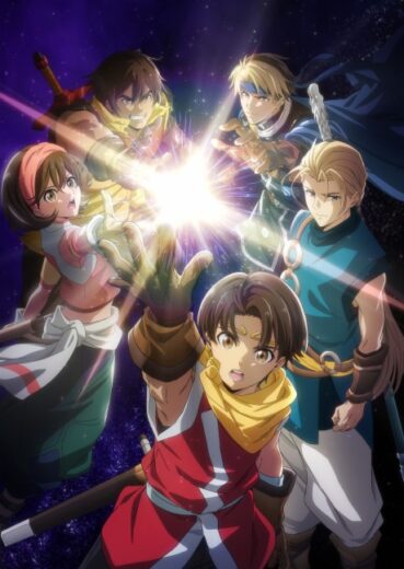 أنمي Gensou Suikoden 2026 مترجم اون لاين
