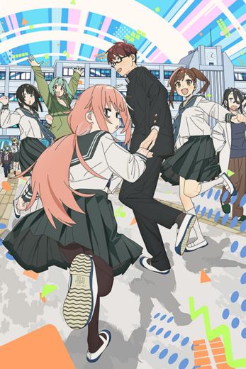 أنمي Even the Student Council Has Its Holes! 2026 مترجم اون لاين