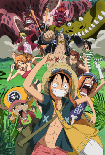 فيلم One Piece Film: Strong World 2009 مترجم اون لاين