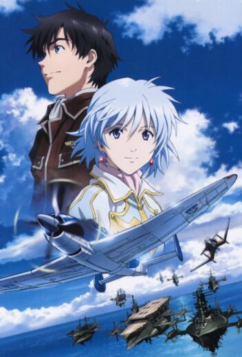 فيلم The Princess and the Pilot 2011 مترجم اون لاين