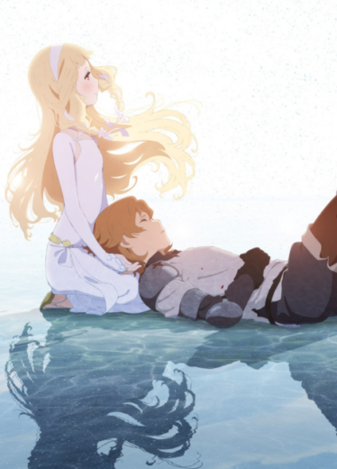 فيلم Maquia: When the Promised Flower Blooms 2018 مترجم اون لاين