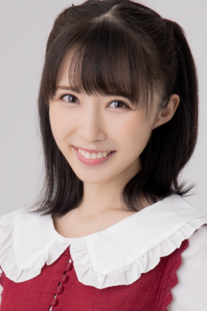 Shio Kisui